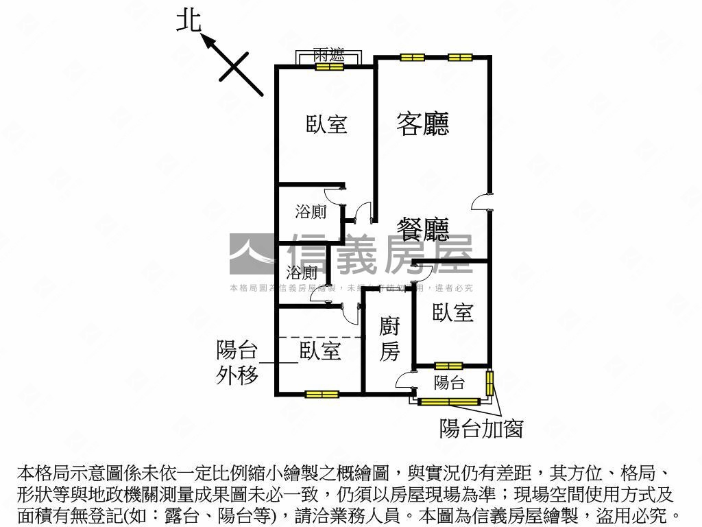 新接。卡布奇諾房屋室內格局與周邊環境