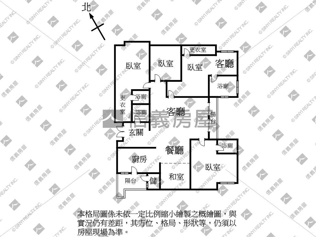 晶華館景觀豪邸房屋室內格局與周邊環境