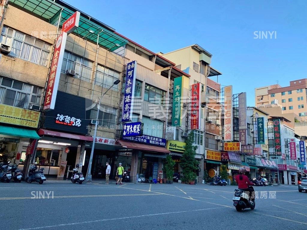 自立一路．面寬透店房屋室內格局與周邊環境