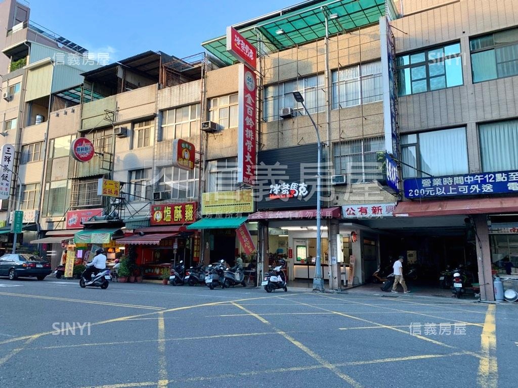 自立一路．面寬透店房屋室內格局與周邊環境