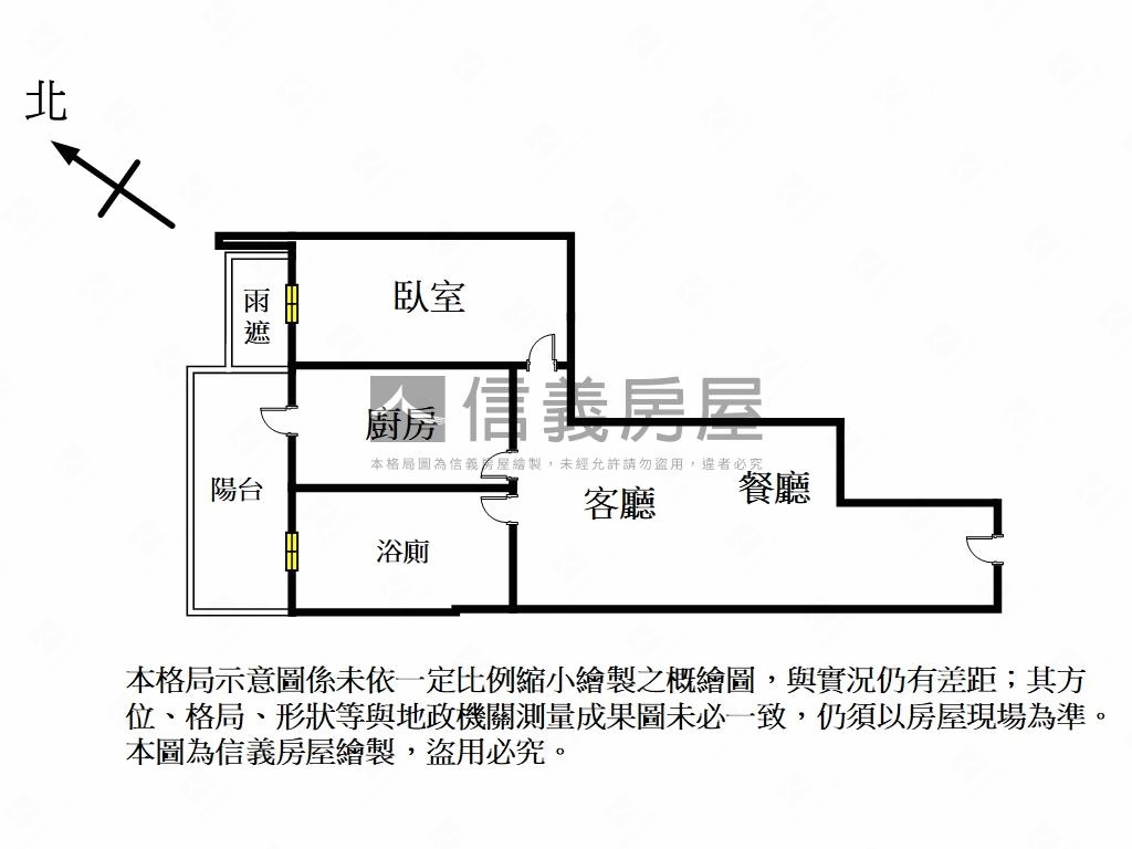 太陽帝國棒棒Ｂ棟１房房屋室內格局與周邊環境