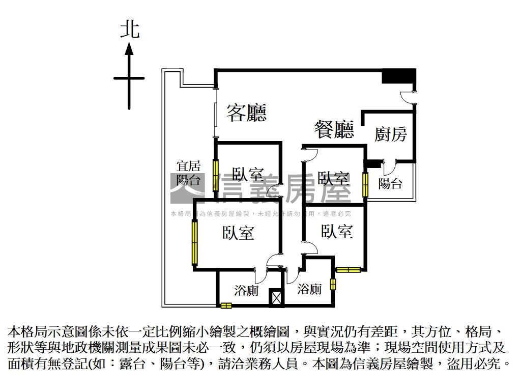 東區面三井湖濱四房大宜居房屋室內格局與周邊環境