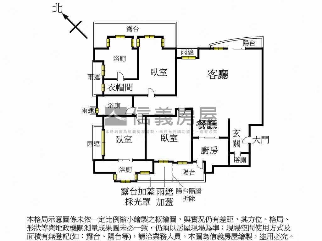鄉林陽明大器３房珠寶盒房屋室內格局與周邊環境