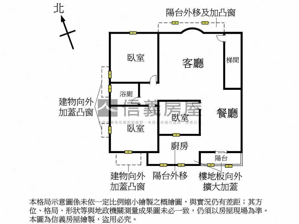 方正邊間三房明亮美屋房屋室內格局與周邊環境