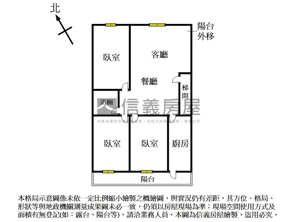 近永安捷運永貞方正美寓房屋室內格局與周邊環境