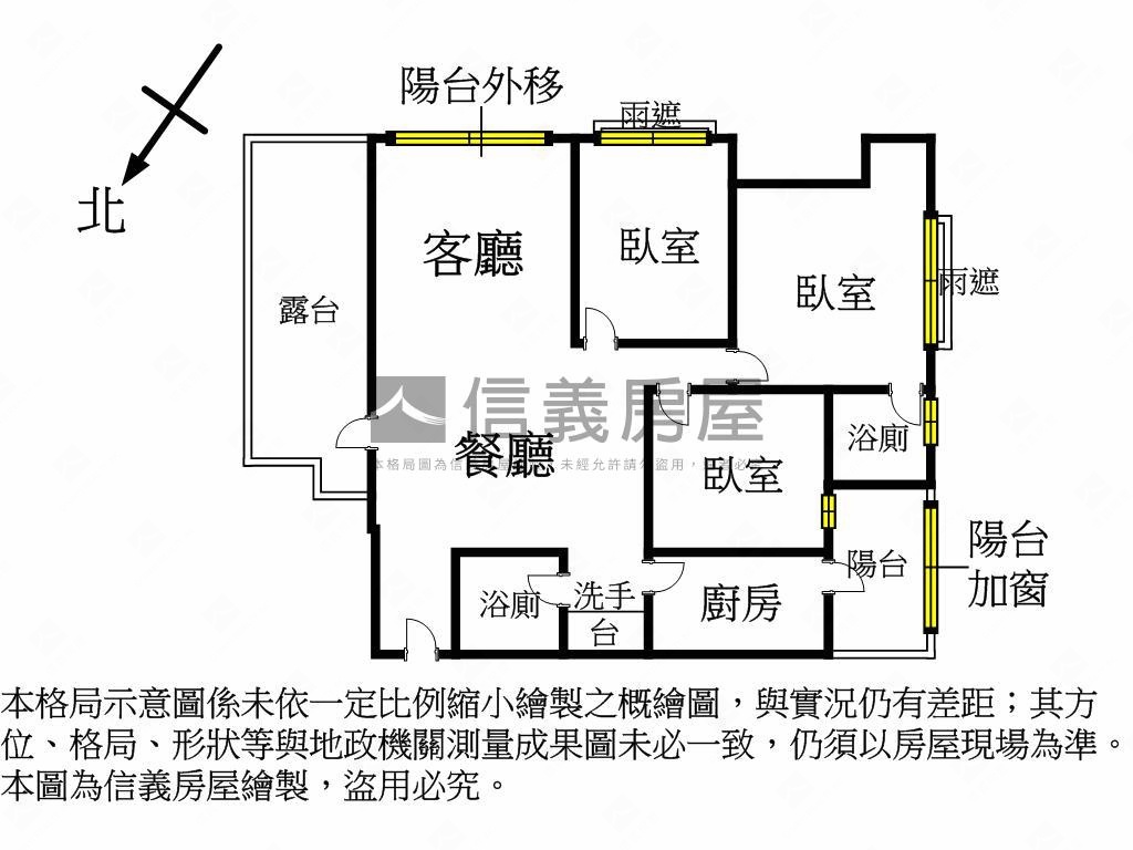 皇翔建設三房平車房屋室內格局與周邊環境