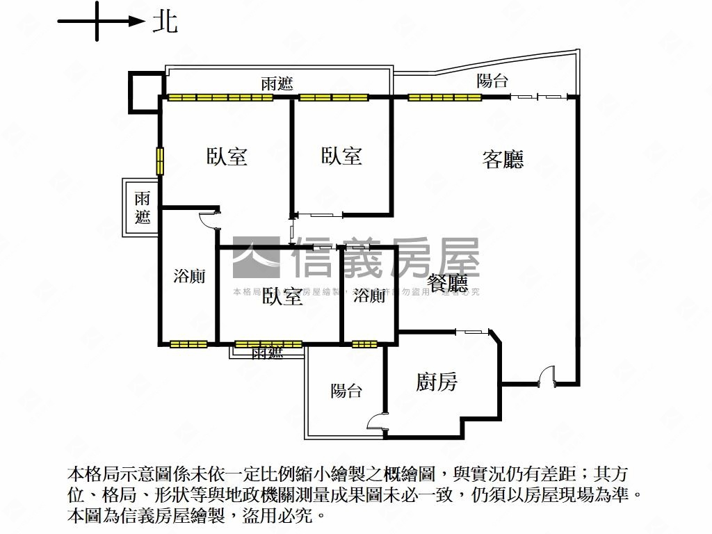 樹海川普寬庭鳥語溪畔房屋室內格局與周邊環境