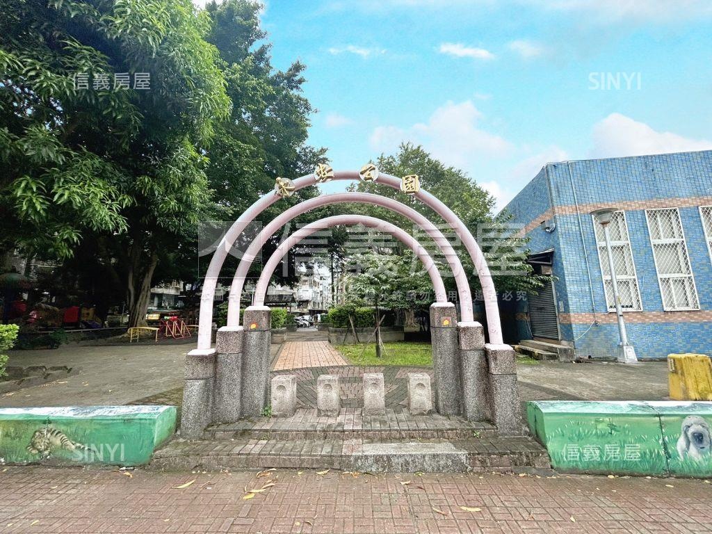 雙十年華三房車位房屋室內格局與周邊環境
