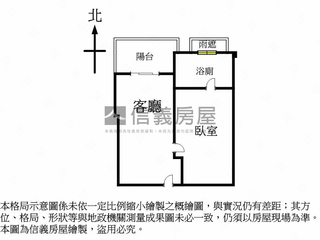 專任ＩＮＮ１２稀有大一房房屋室內格局與周邊環境
