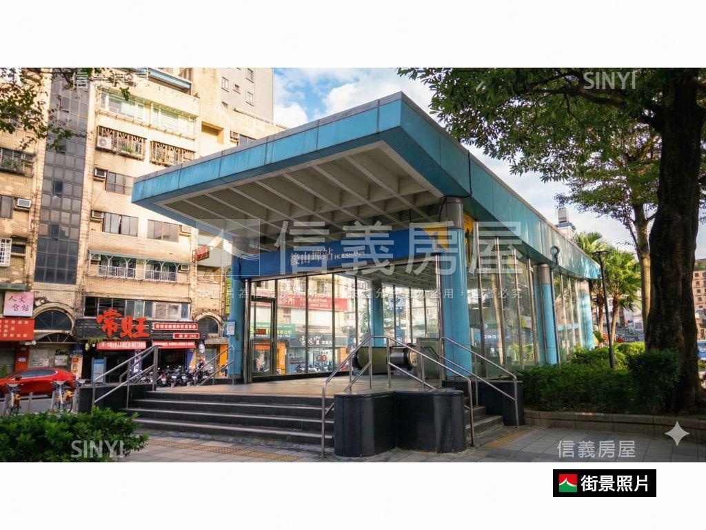 【信義區金雞母】低總透天房屋室內格局與周邊環境