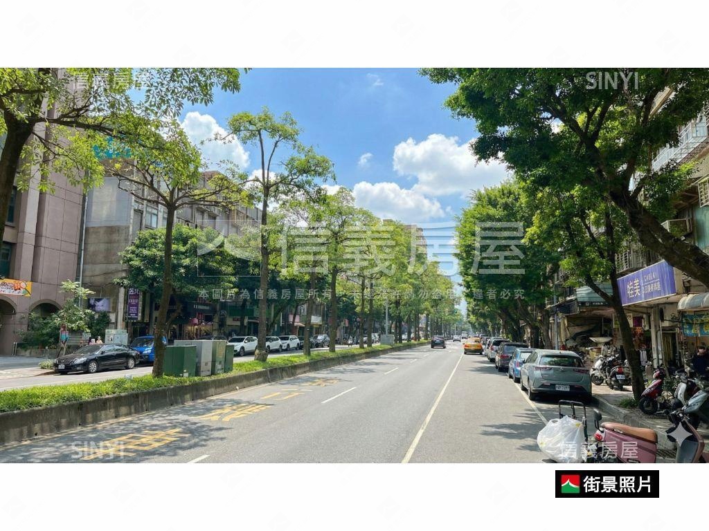 【信義區金雞母】低總透天房屋室內格局與周邊環境