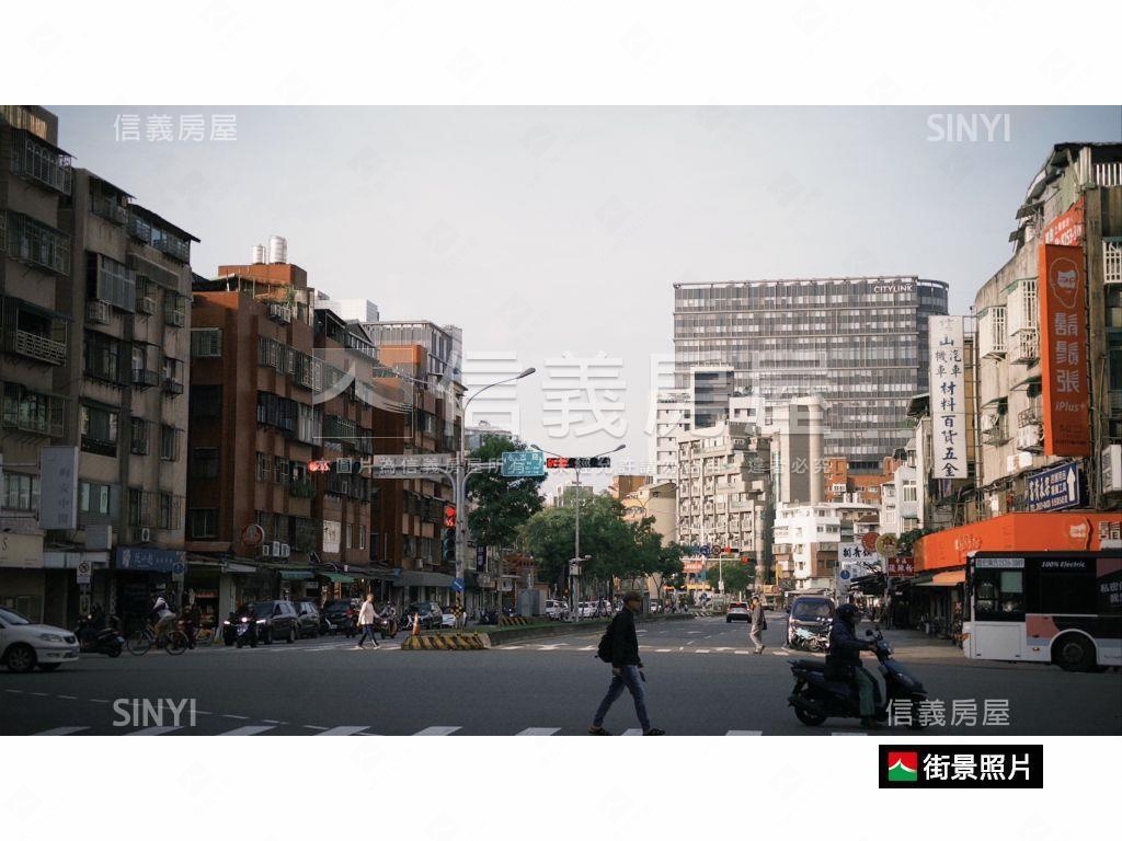 【信義區金雞母】低總透天房屋室內格局與周邊環境