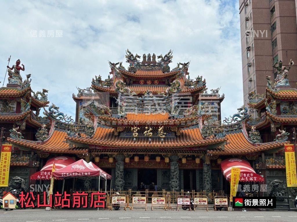 【信義區金雞母】低總透天房屋室內格局與周邊環境