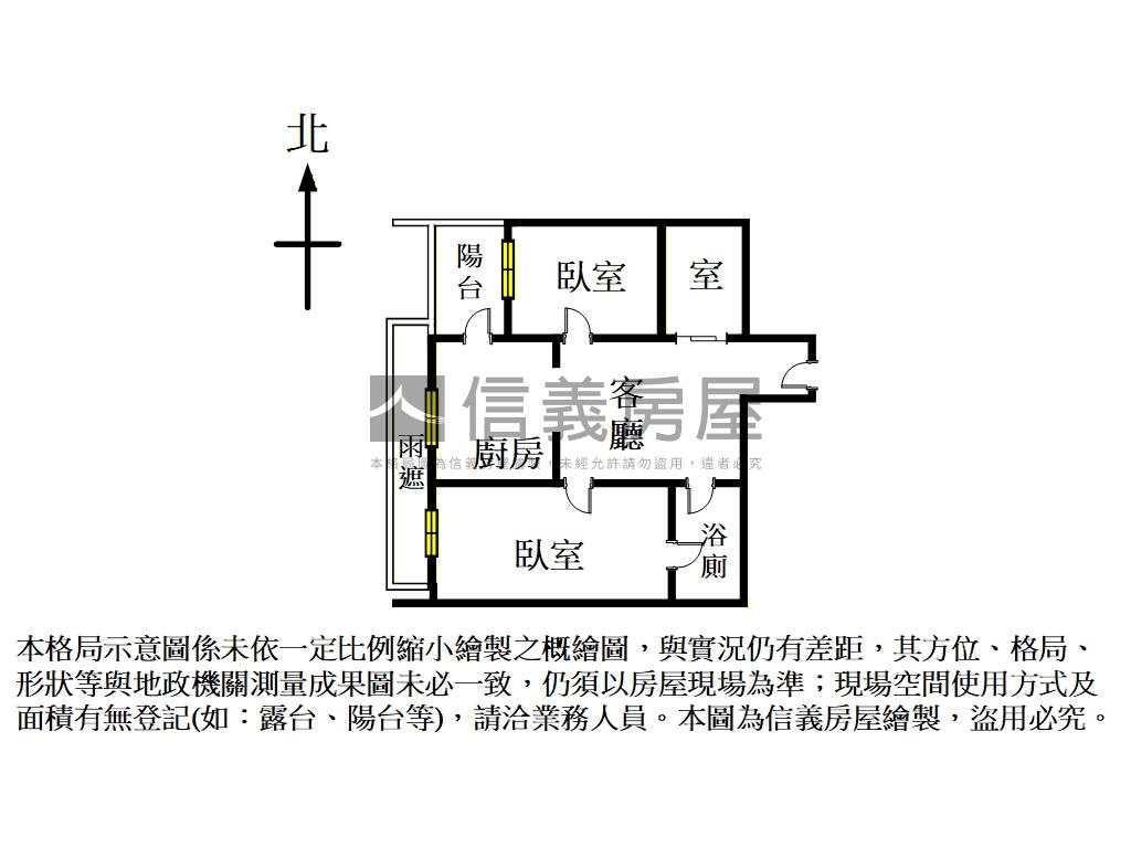 君泰．景觀２房房屋室內格局與周邊環境