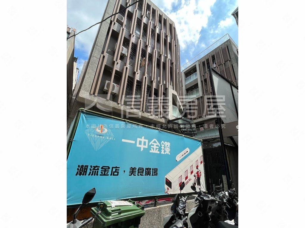 一中中國醫透天店面房屋室內格局與周邊環境