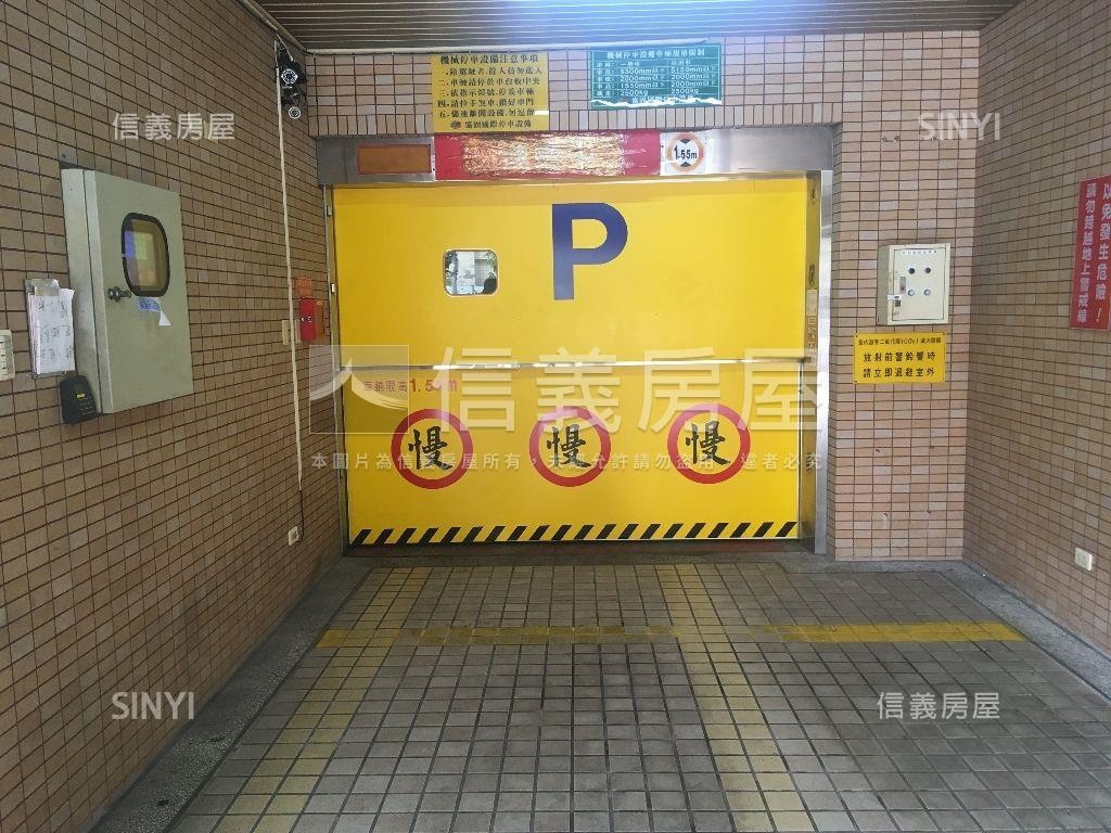 長春路置產停車塔房屋室內格局與周邊環境