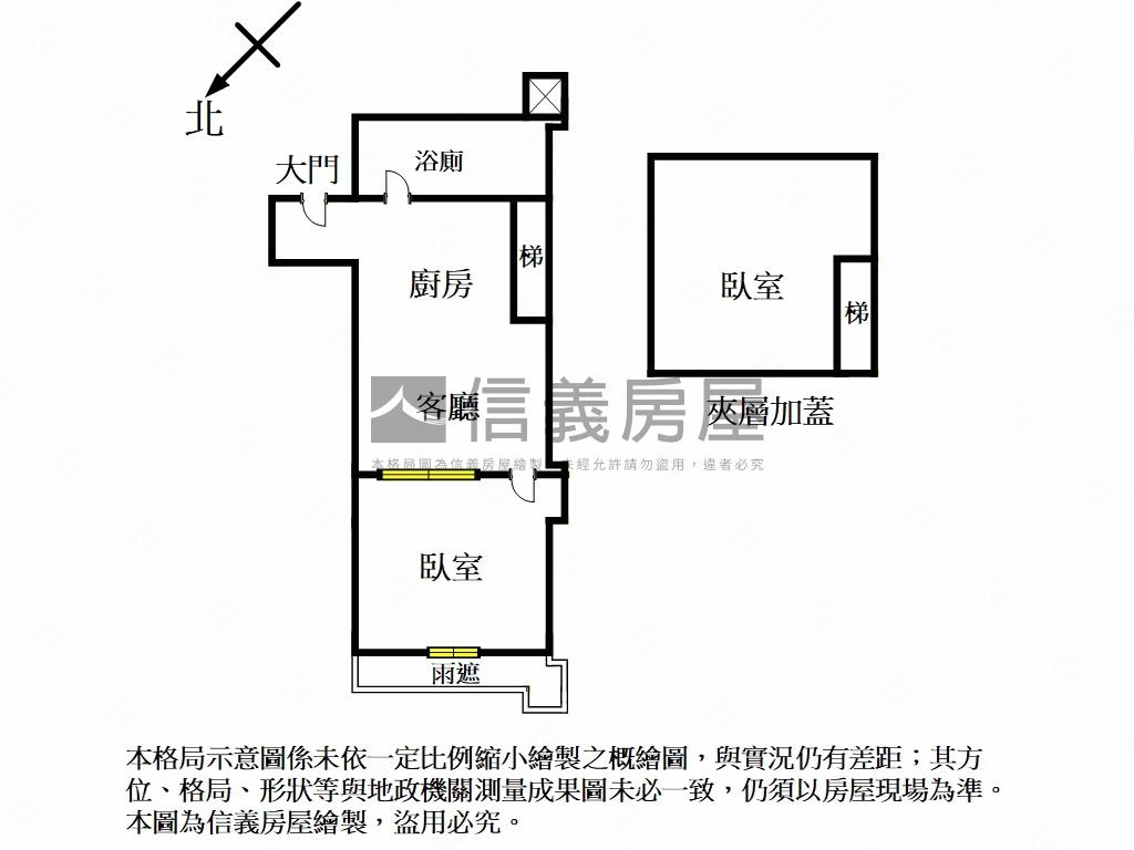 頂高Ｉ－ＬＩＦＥ房屋室內格局與周邊環境