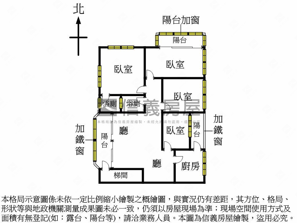 煥然一新明亮邊間大四房房屋室內格局與周邊環境