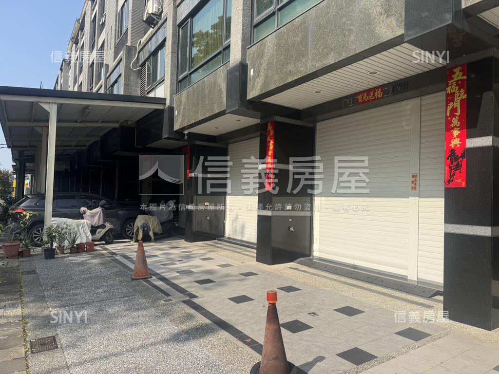 土庫重劃區稀有正路透店房屋室內格局與周邊環境