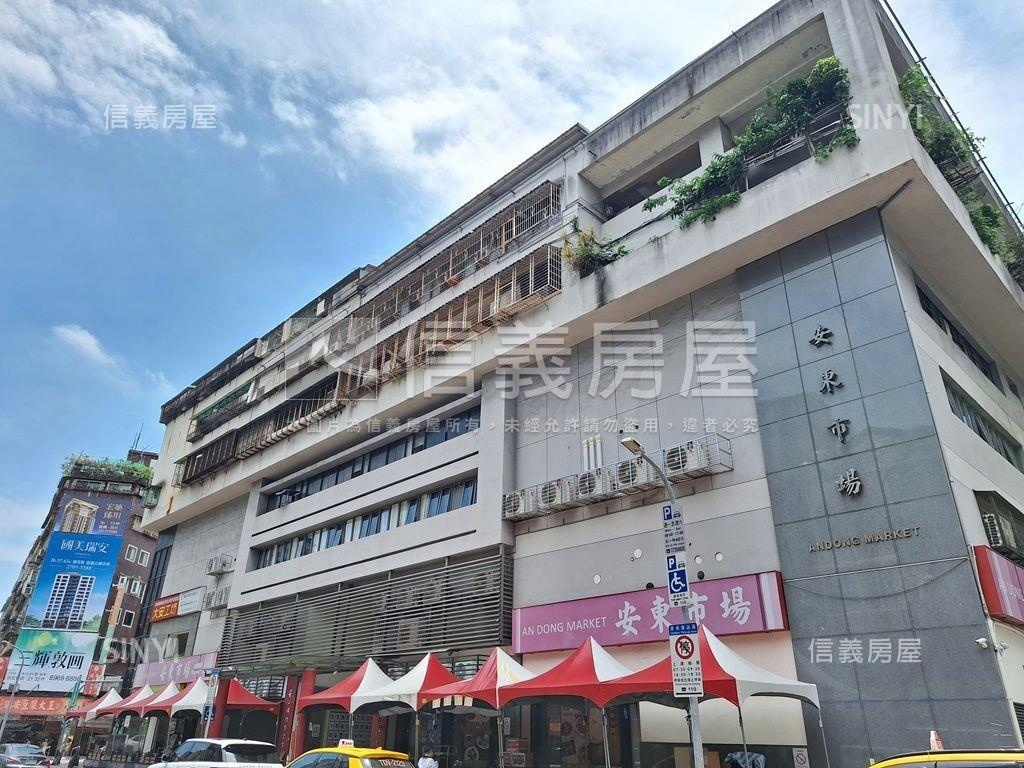 專任大安國宅邊間大３房房屋室內格局與周邊環境