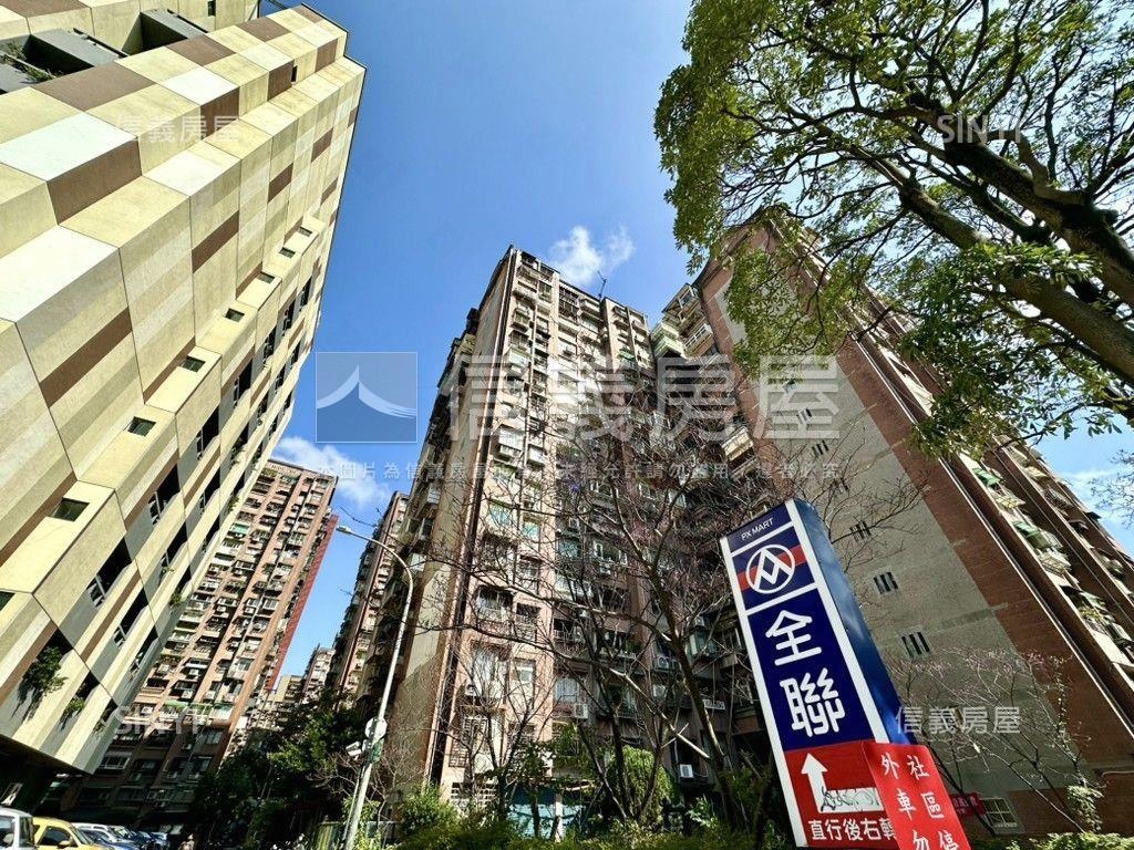 專任大安國宅邊間大３房房屋室內格局與周邊環境