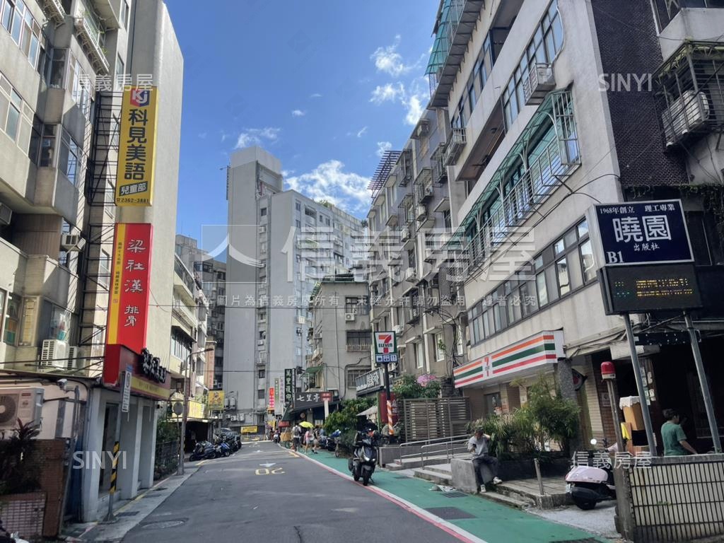 台大人潮三角窗金店房屋室內格局與周邊環境