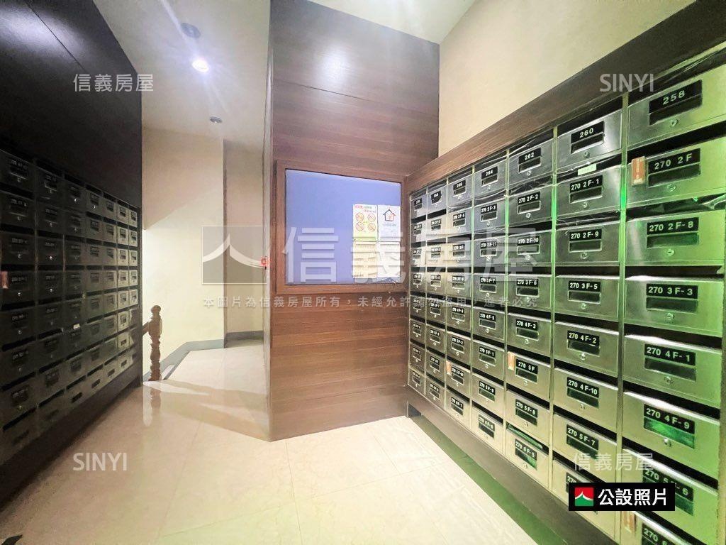 ＭＯＭＡ低總價首選房屋室內格局與周邊環境