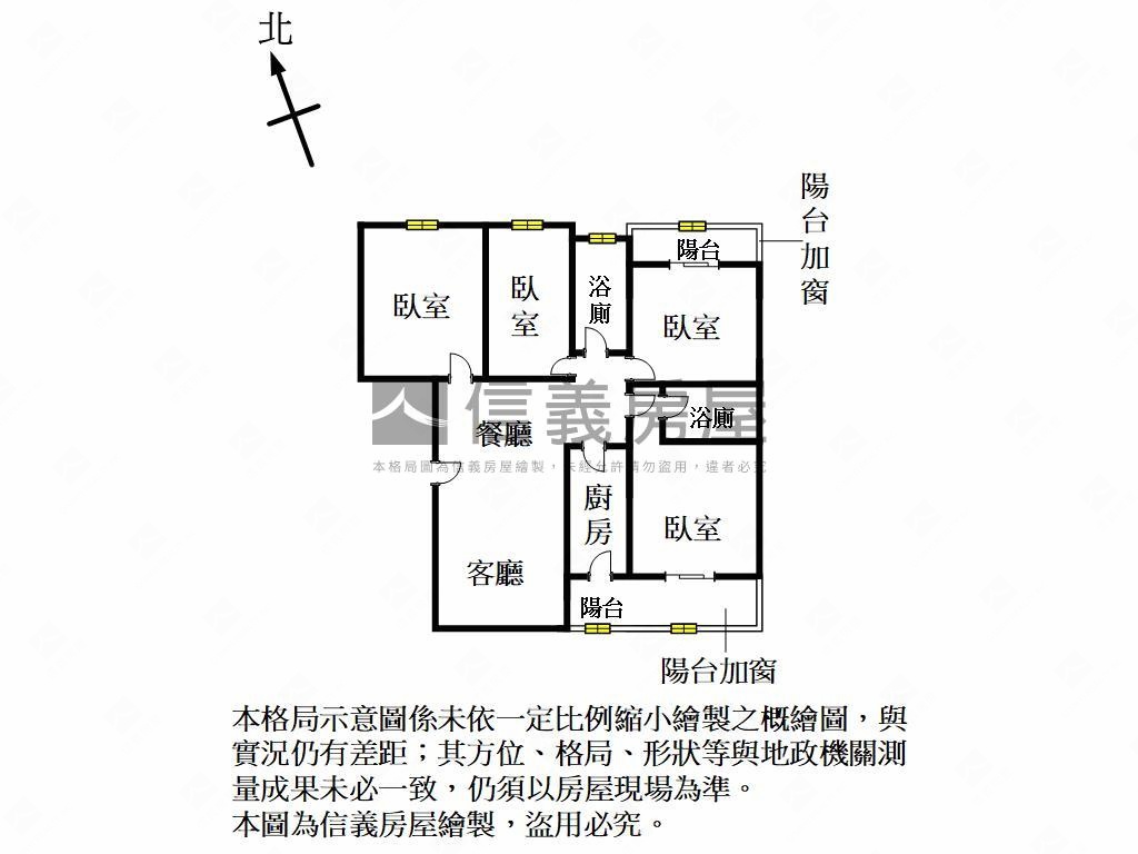好喜歡坤山和歌四房＋車位房屋室內格局與周邊環境