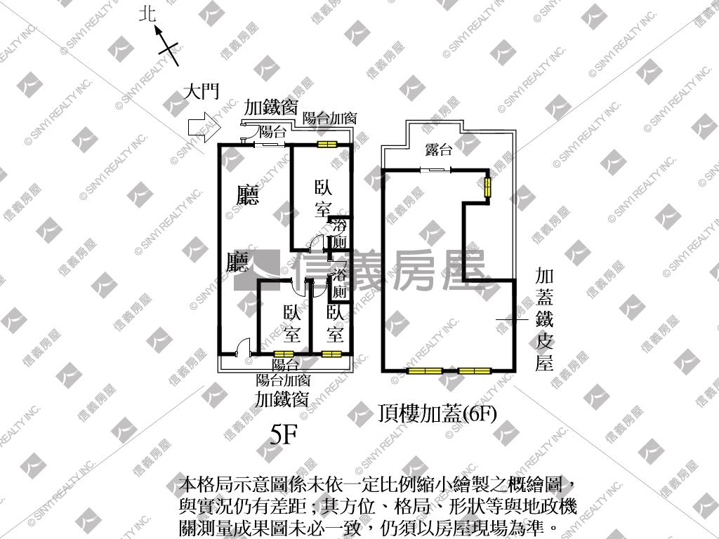 近南紡三房美宅房屋室內格局與周邊環境