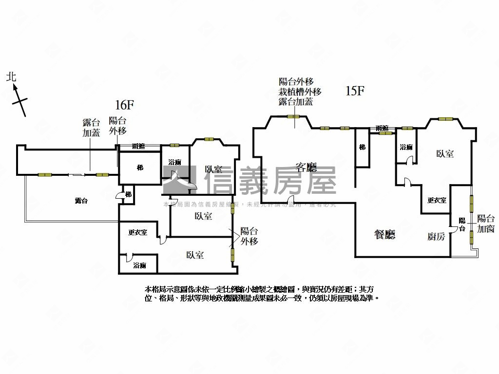 ☆力霸湖濱◇殿堂樓閣房屋室內格局與周邊環境