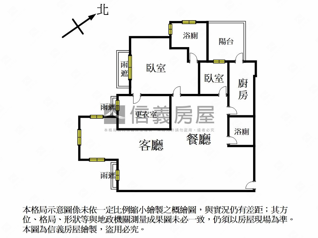 裝潢上河園美屋房屋室內格局與周邊環境
