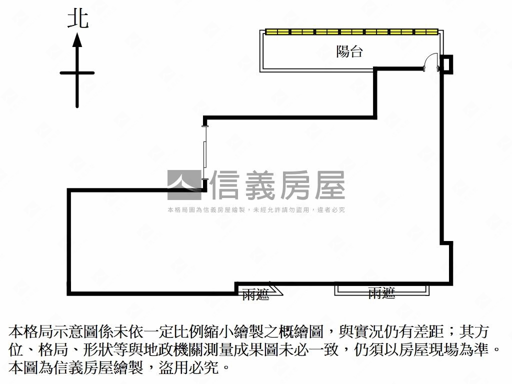 稀有米蘭國際辦公廠房高樓房屋室內格局與周邊環境