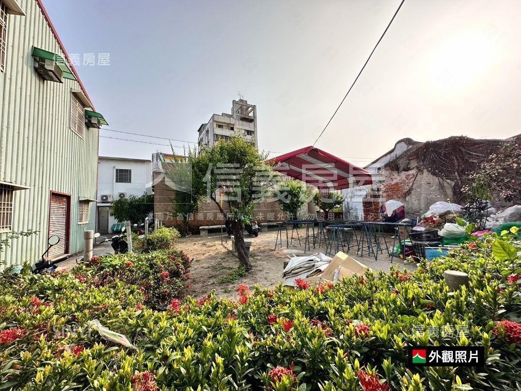 近安平老街土地房屋室內格局與周邊環境