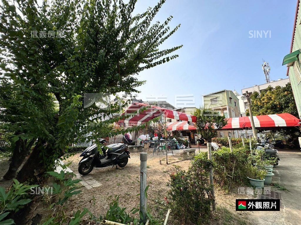 近安平老街土地房屋室內格局與周邊環境