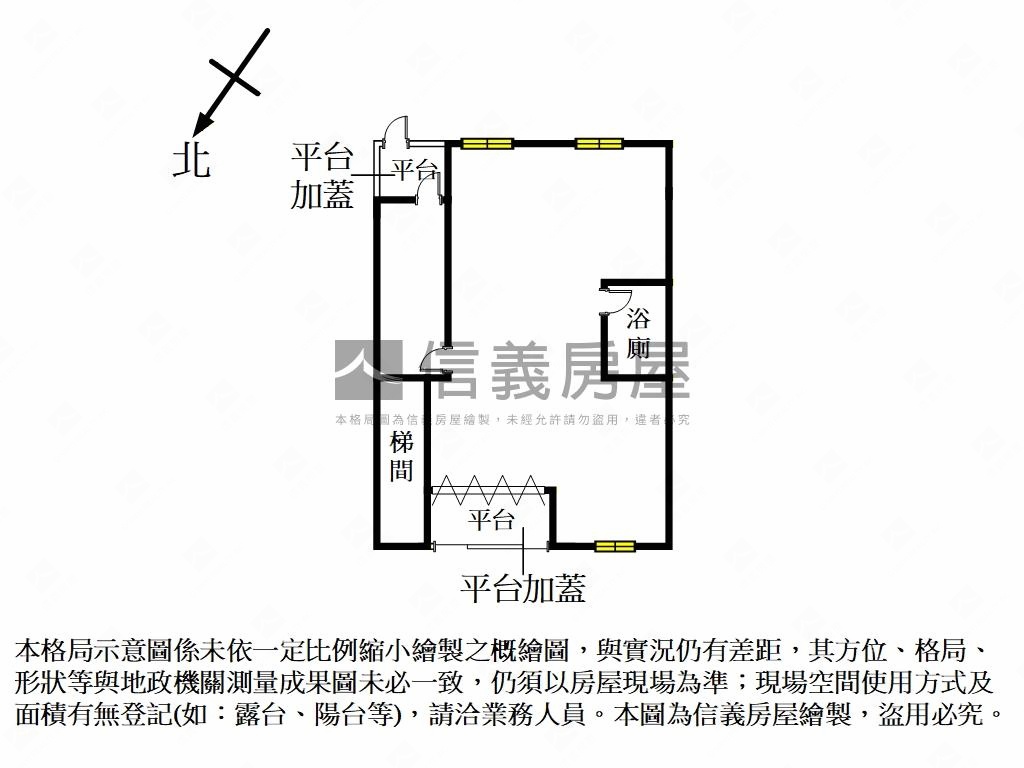 專任。近南樹林火車站一樓房屋室內格局與周邊環境