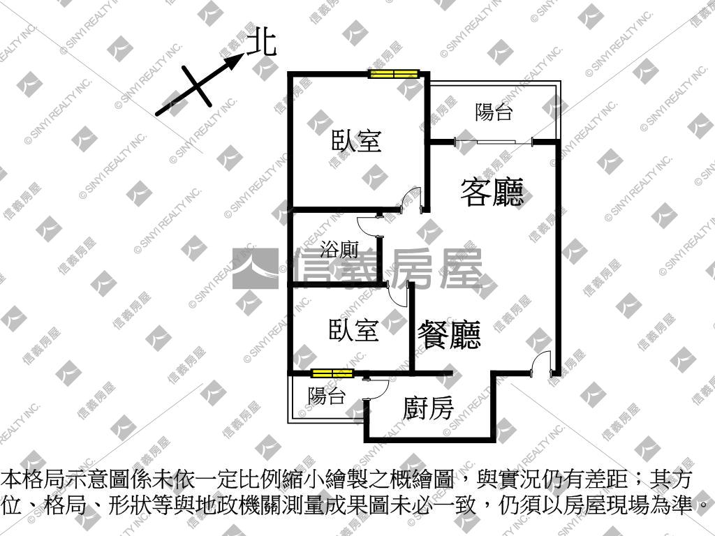 鶯歌兩房大觀園房屋室內格局與周邊環境