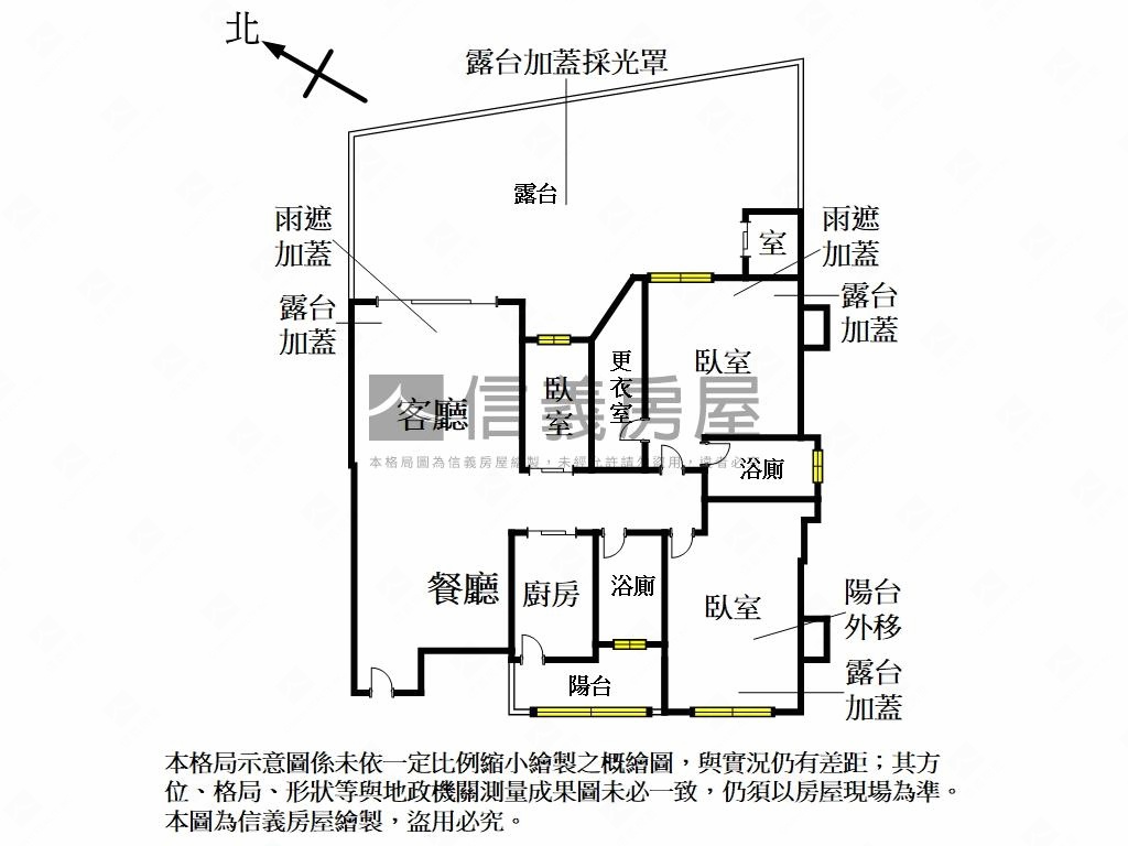 專任．香榭清居·靜賞光影房屋室內格局與周邊環境