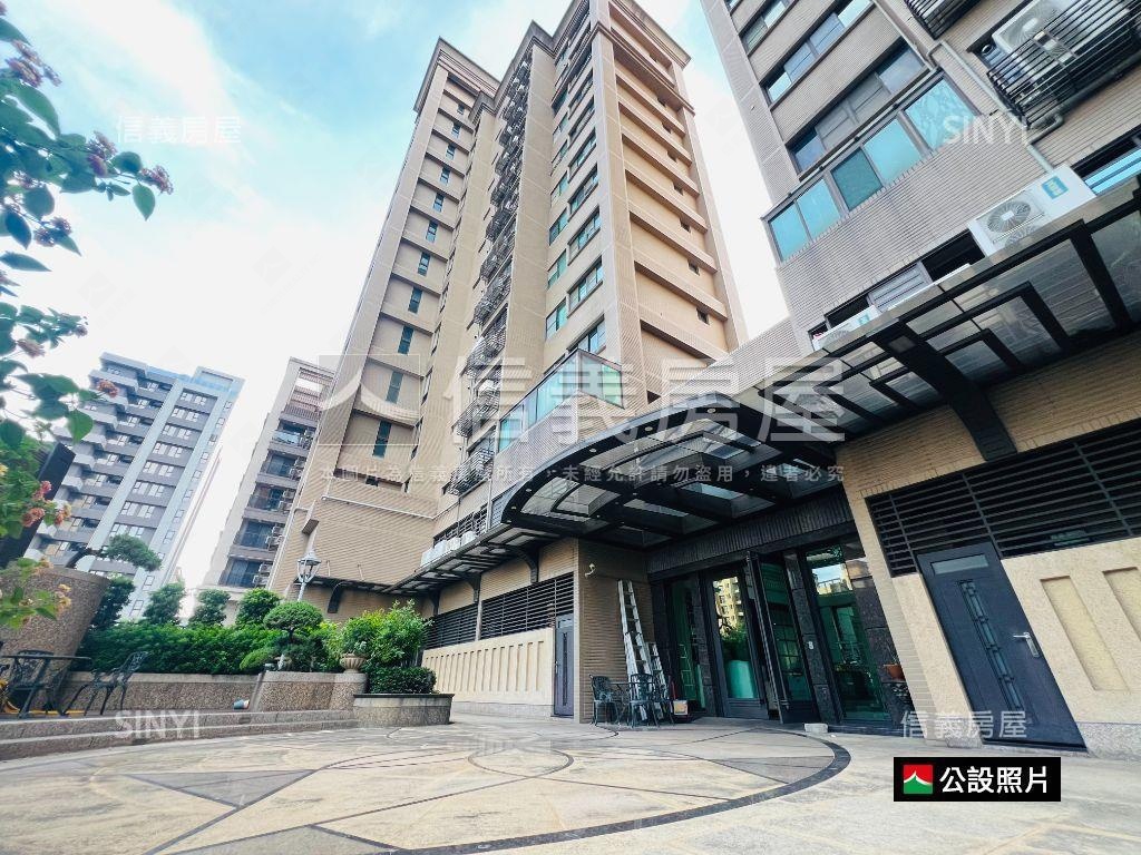 專任．香榭清居·靜賞光影房屋室內格局與周邊環境