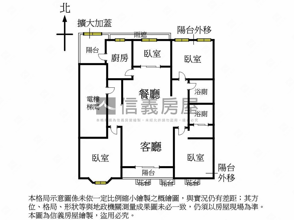 永康靜巷四房附車位房屋室內格局與周邊環境