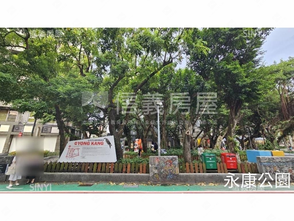 新生金華永康公園美廈房屋室內格局與周邊環境