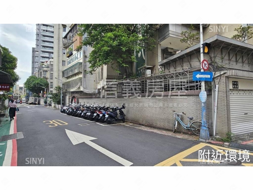 新生金華永康公園美廈房屋室內格局與周邊環境