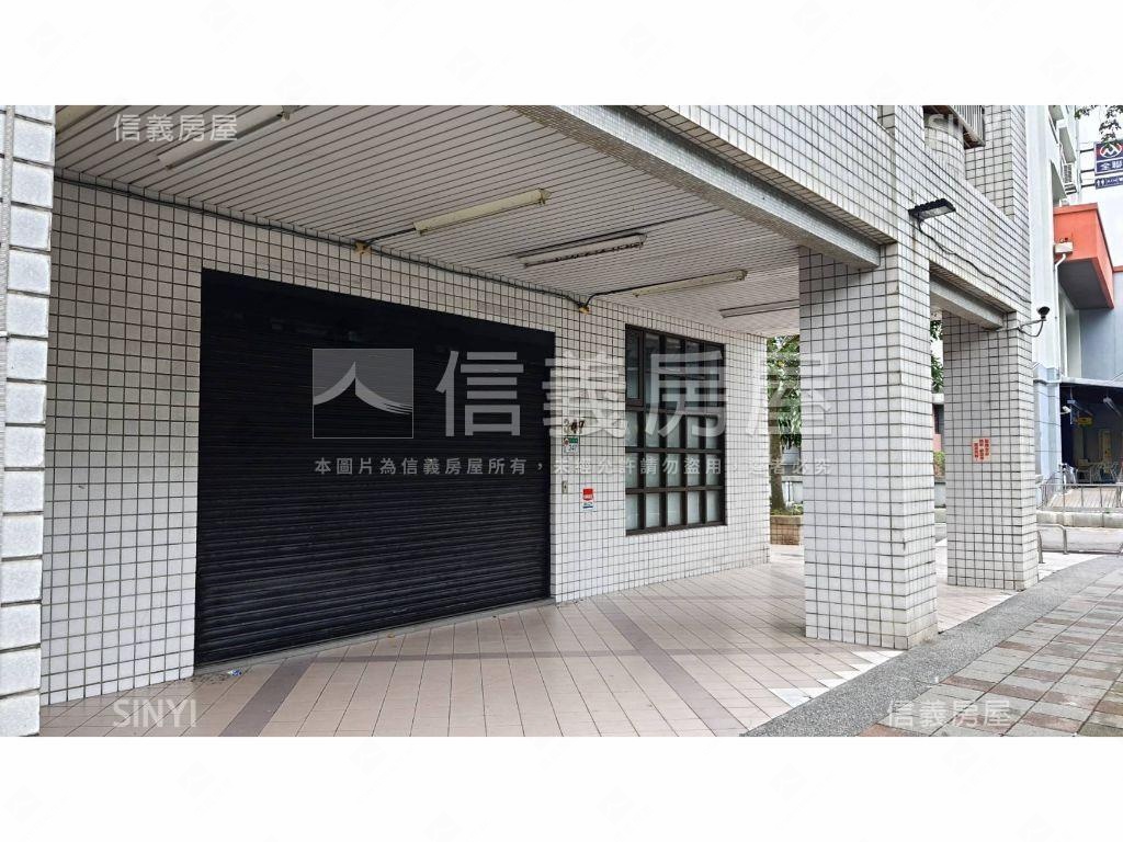 健康路稀有邊間店辦房屋室內格局與周邊環境