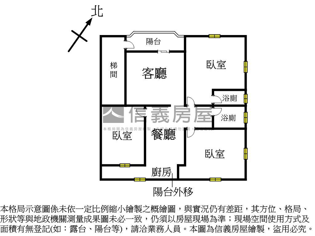 近公園電梯三房房屋室內格局與周邊環境