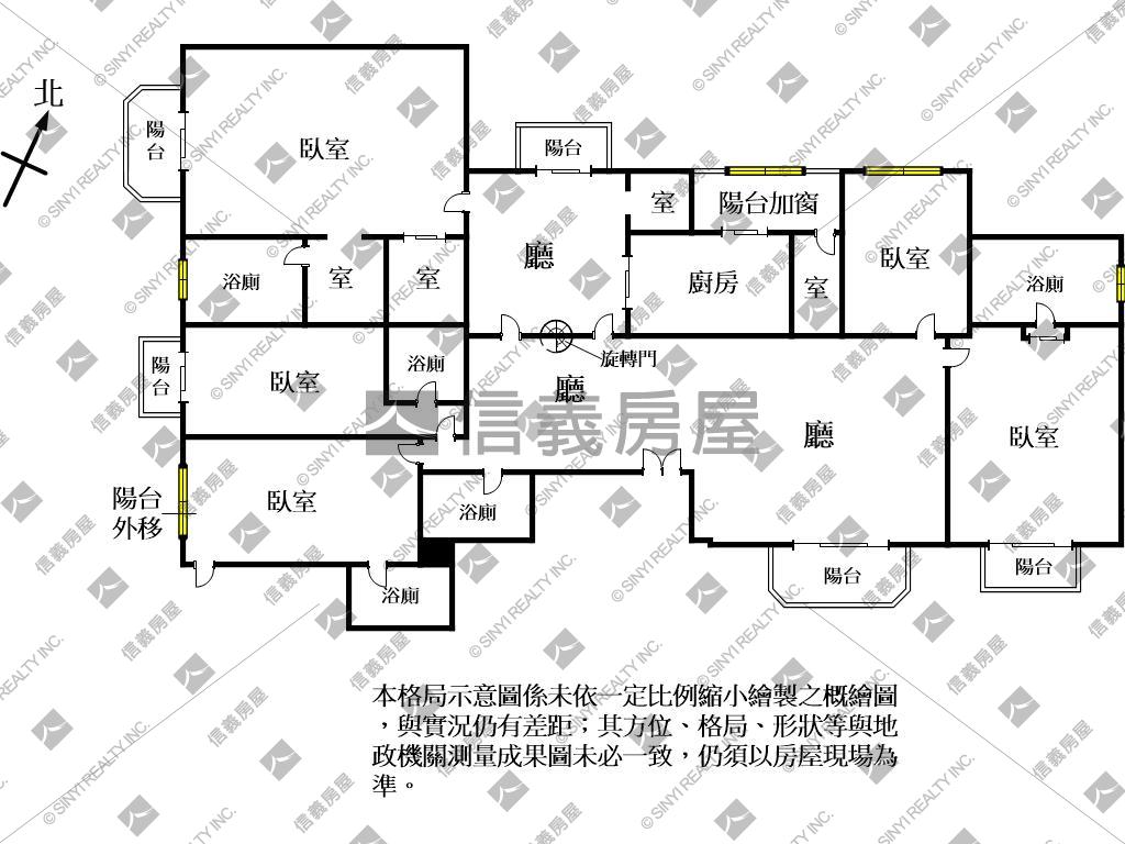 【單層獨戶】中悅音樂廣場房屋室內格局與周邊環境