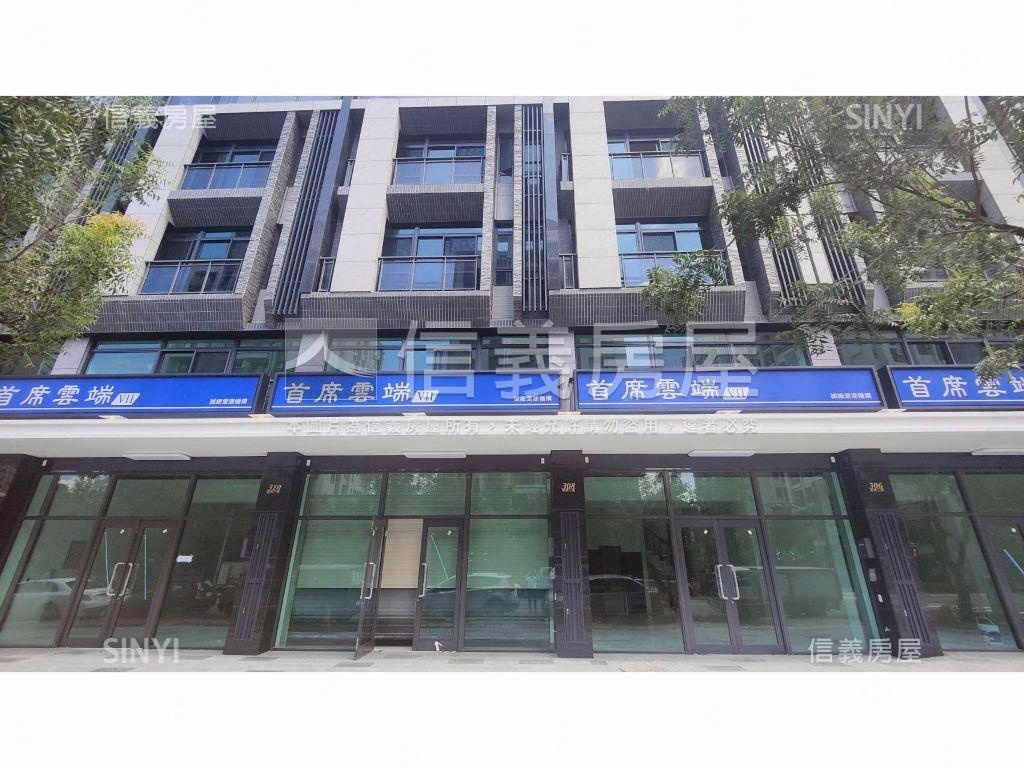 首席雲端七質感透天店墅房屋室內格局與周邊環境