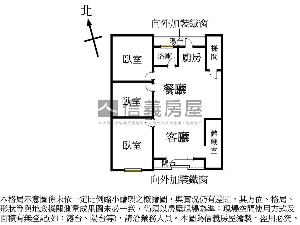 七段靜巷二樓美寓房屋室內格局與周邊環境