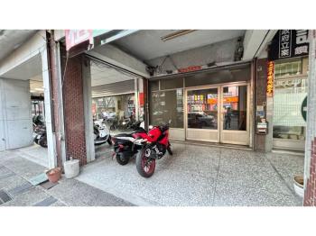 正中清路近經貿金透店