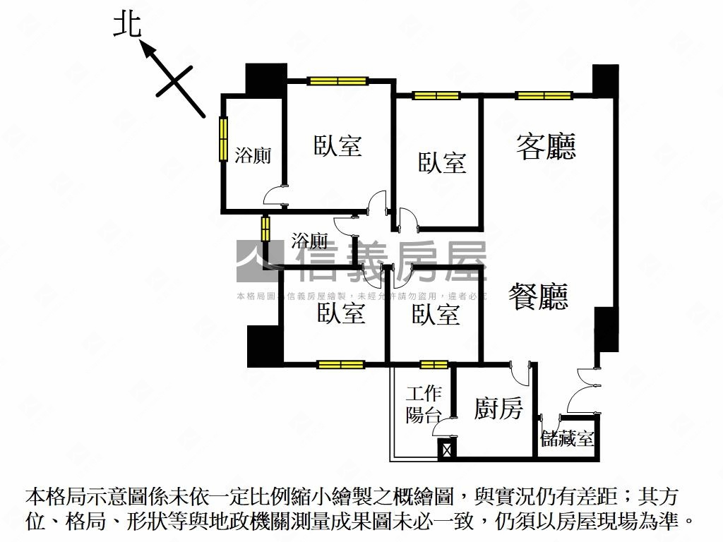 靓～勝開高樓四房車位房屋室內格局與周邊環境