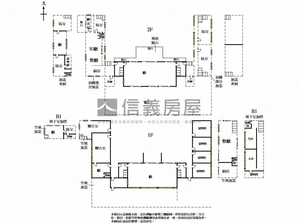 璞石會館私人招待所房屋室內格局與周邊環境