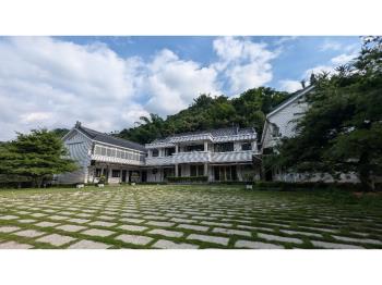 璞石會館私人招待所